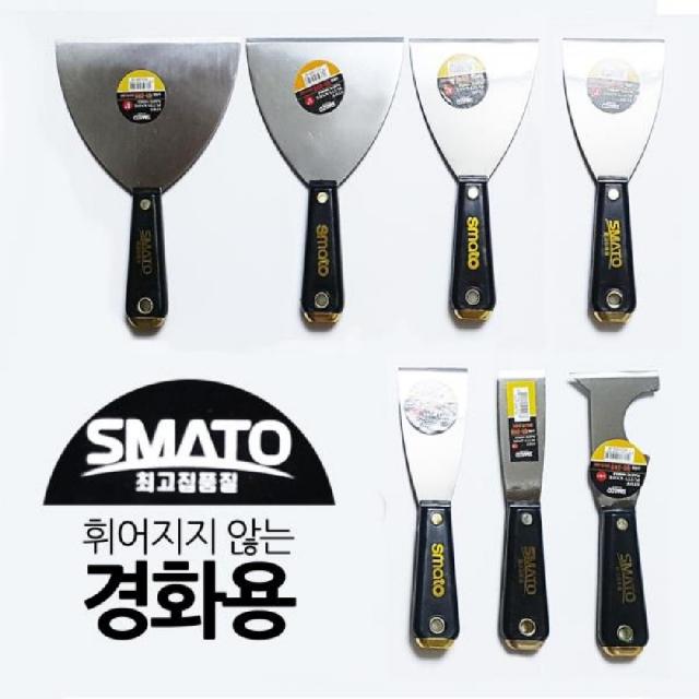 190425TRM_AHI_5416053 (선택사항 : 5사이즈 124mm) 휘지않는 경화형 스마토 헤라 7종모음 작업헤라 휘어지지않는헤라 작업용헤라 전단지제거헤라 껌청소헤라, 5사이즈 124mm