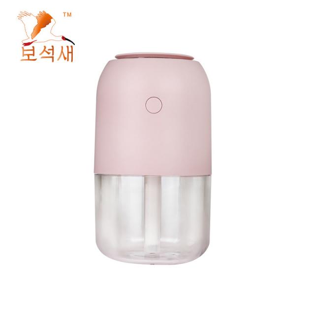 보석새 무선 미니가습기 280ml 차에 색색의 야간등을 싣다 DKDQ005, 핑크색