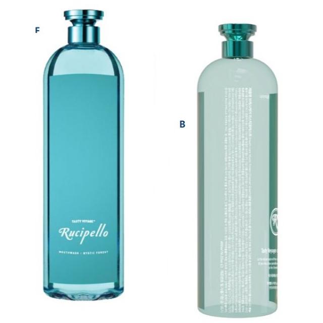 코스트코 루치펠로 미스틱포레스트 가글480ml x 1개 Rucipello Mouthwash 480ml 구내염 입속구취 세균제거, 480ml