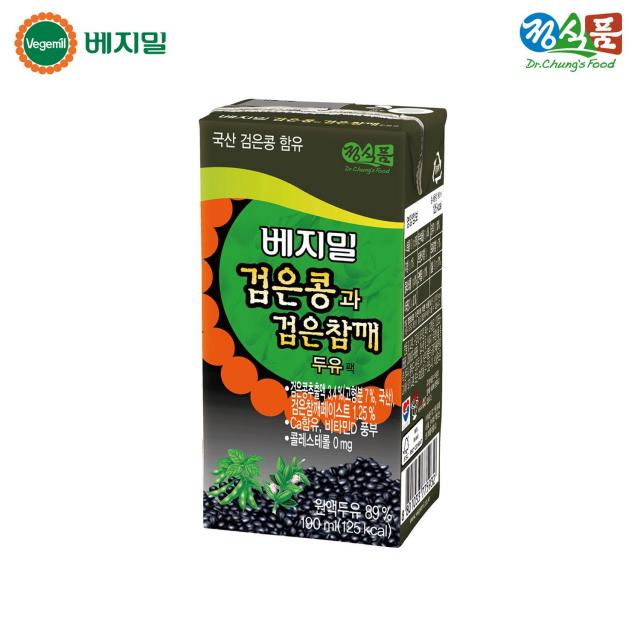 베지밀 검은콩과 검은참깨 두유 190ml 72개