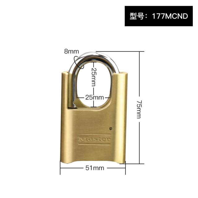 마스트 순동 가정용 문고정장치 궤짝 큰사이즈 라지 175 긴 들보 연장 창고 대문을 잠그다, 177MCND （가방 갈고리 방지