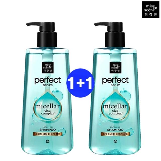 다봄마켓 [미쟝센]1+1 Perfect serum micellar 미셸라 샴푸 680ml 샴푸, 1개