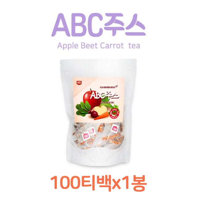 abc주스 티백 차 에이비씨주스 ABC쥬스 국산 100% 말린 비트 사과 당근 뿌리 즙 비트껍질 사과차 비트차 착즙 분말 재료 몸신 비율 에비씨 대용량, 1개, 100티백