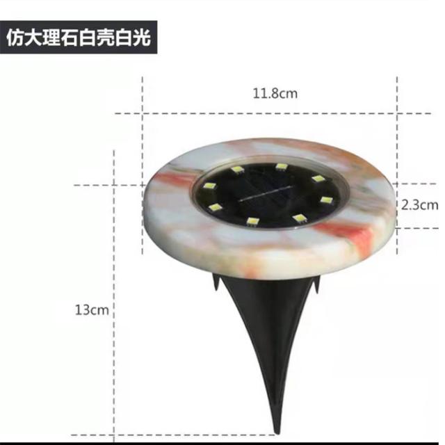 정원데코 태양에너지 스펙트럼 지리 램프 LED실외 방수 화원 풍경 장식등 매우밝음 정원 잔디 계단, T08-8LED백색대리석 지리 램프 A화이트 맨입으로