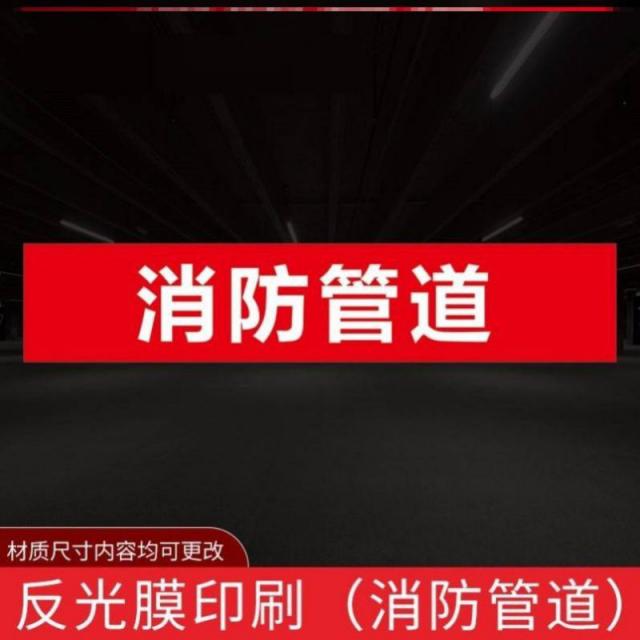 몽리베르떼 배관테이프 소방 파이프라인 플래그 방향 화살돌림판 리플렉터 관로 매개체 표시스티커 표찰 색표 시트지 지시, 15x2000cm, 군녹색 색깔