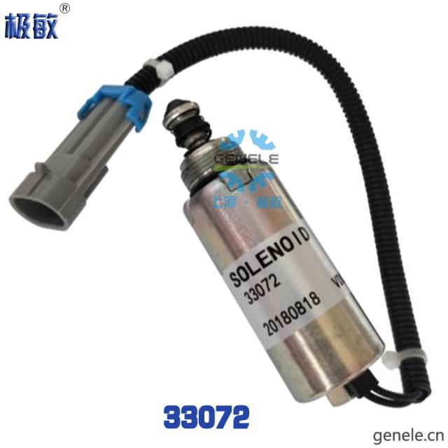 콘솔모니터 전자 주차 광산 통용 자동차 끊어지다 솔레노이드 밸브다 33072 오일밸브 SOLENOI 1977412132, 33072