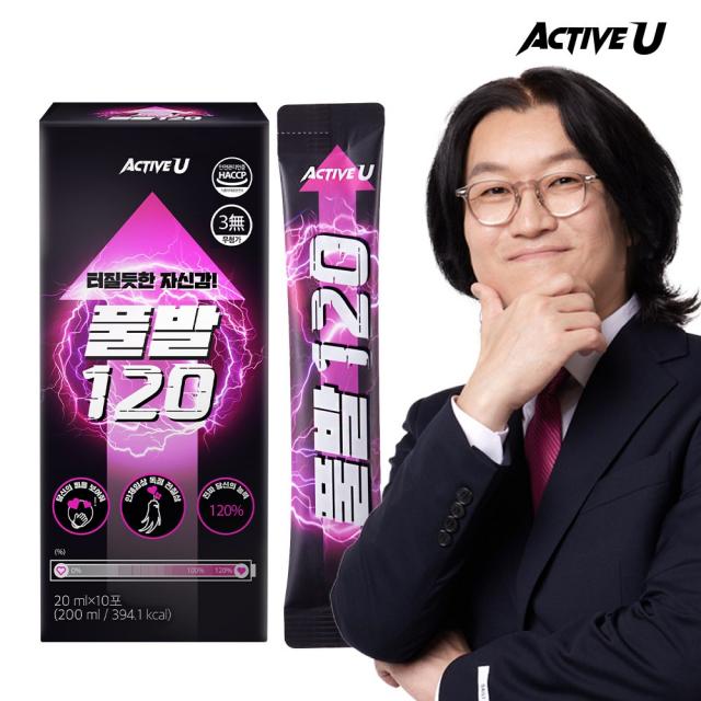 [액티브유] 꽈추형의 삼칠삼 풀발120 1 Box (10포)