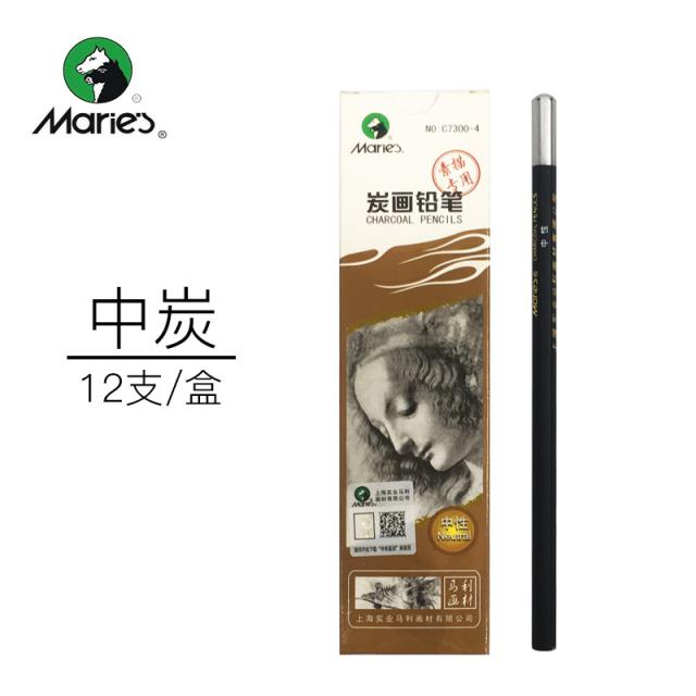 목탄 Maries c7300콩테 미술 소묘 스케치 회화 유연탄 펜 12B14B무광 에스프레소 도안 연필, T03-중탄 한박스