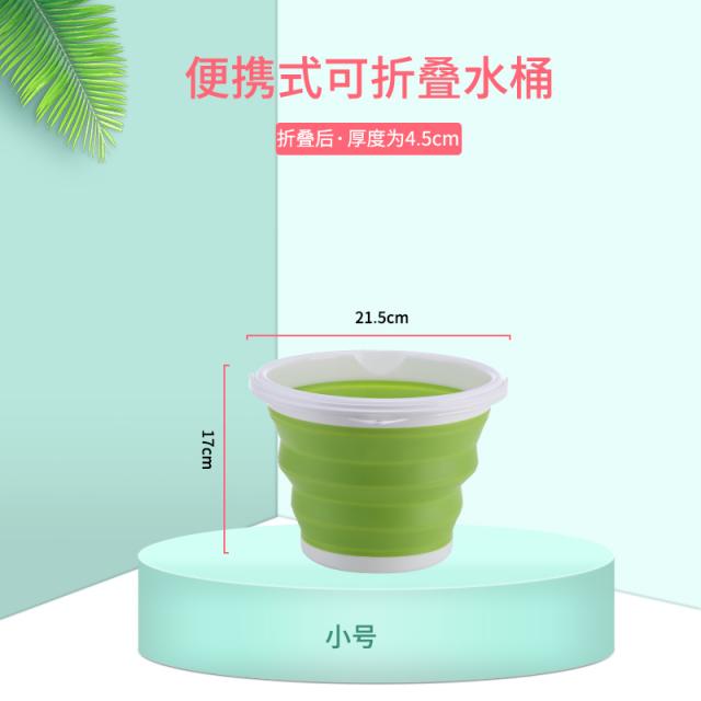 세븐직구 물백 동격 물통을 치다 비닐 플라스틱 세차 버켓 휴대용트 숏 저장함 여행 차량용, 스몰자 그린 수집가 구매함 걸이를선물