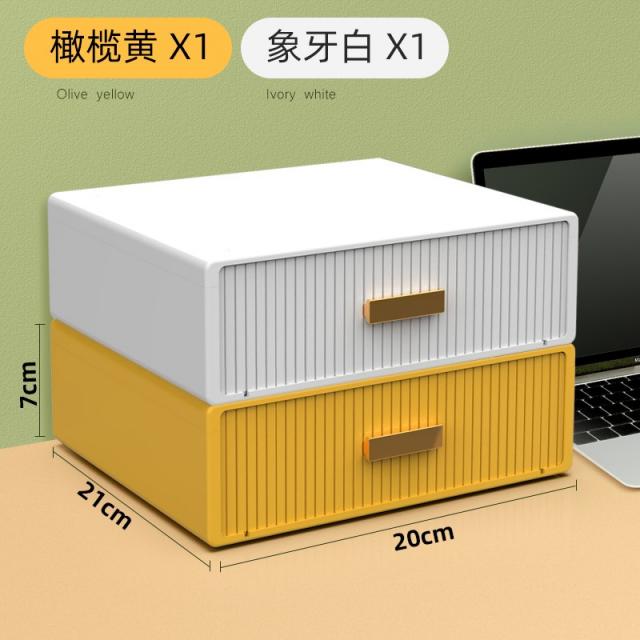 사무실선반 신기 좋은 물건 히든 진열장 서랍을 열다 책상테이블 사물 사무용 대단히 좋다 탁상 내막 수납함 4484125377