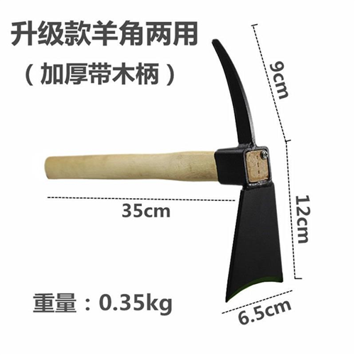 농기구 비치 채소밭 갈퀴 J자 소형 원예화 호미 흙을 파내다 농업 도구 농사짓다 사용, 업그레이드 판 -나무자루양뿔호미