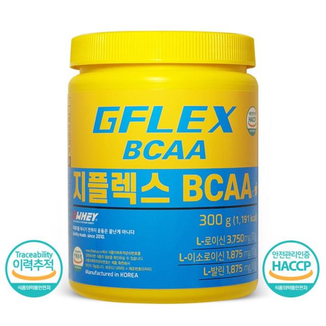 지웨이 지플렉스BCAA 근육회복 근손실방지 아미노산 근육생성 단백질 BCAA, 1통, 300g