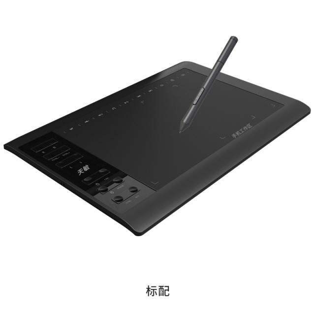 Tianmin G10 드로잉 패드 필기 노트패드 노트북 터치펜 그림 태블릿, 표준, 36x24 센치 메터
