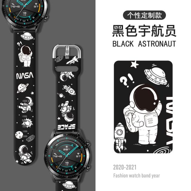태이당 스마트 GTRGTS 손목시계 42 47 리필 손목밴드 AMAZFIT 움직이다 청춘 판 하우스 쿼츠시계 12S 대