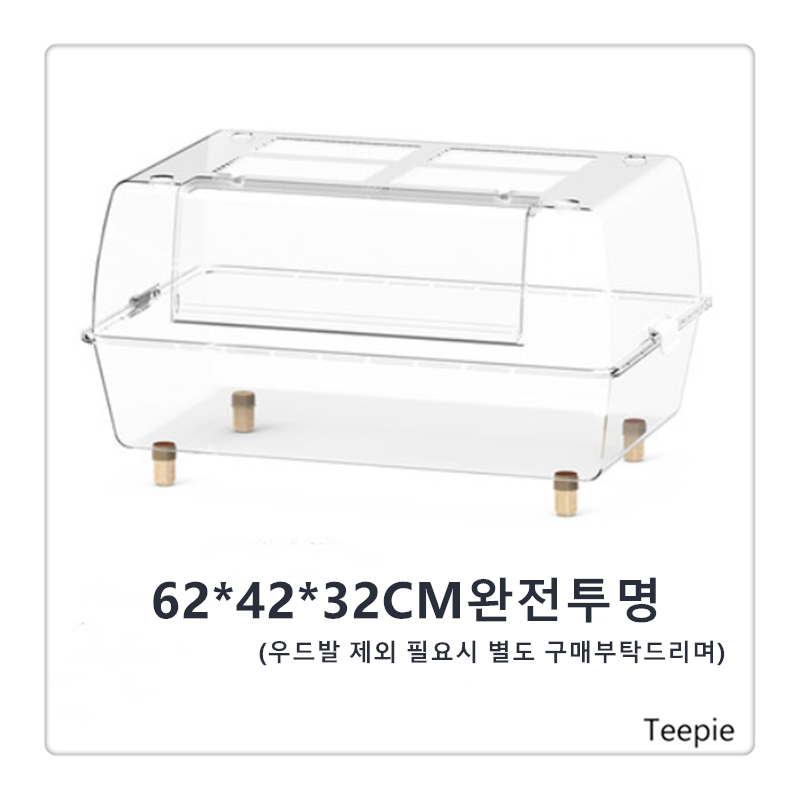 티피 투명 아크릴 햄스터 케이지 62cm 기초 햄스터 케이지 치우기 쉽다, A