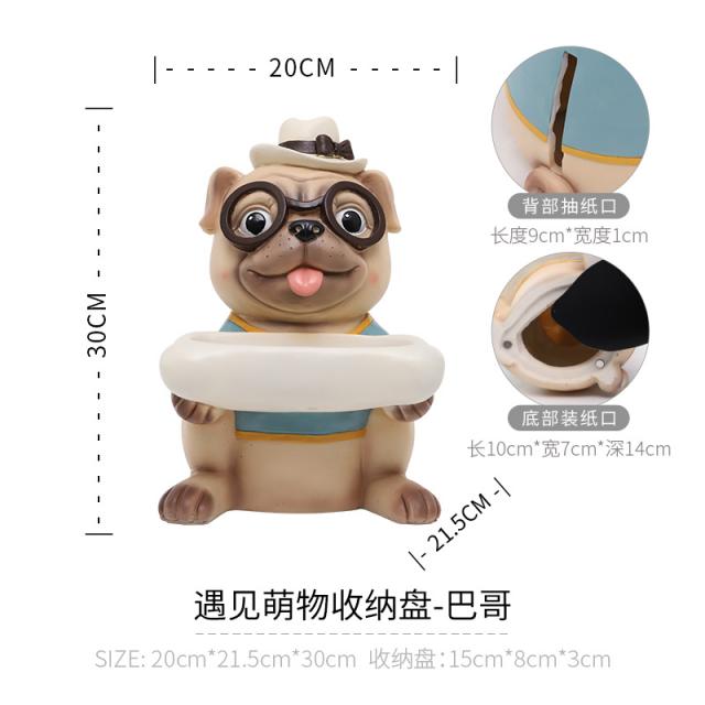 비더칸레코즈 인테리어 독창적 눈꽃사슴 도어스톱 현관열쇠 수납 리빙테이블 면 티슈케이스 무드 홈데코소품, 만났다 맹물 수납 접시 -바고