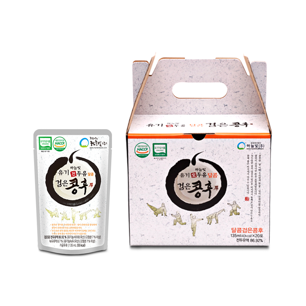 하늘빛 유기 검은콩후 135mlx20포(달콤한맛), 20포, 135ml