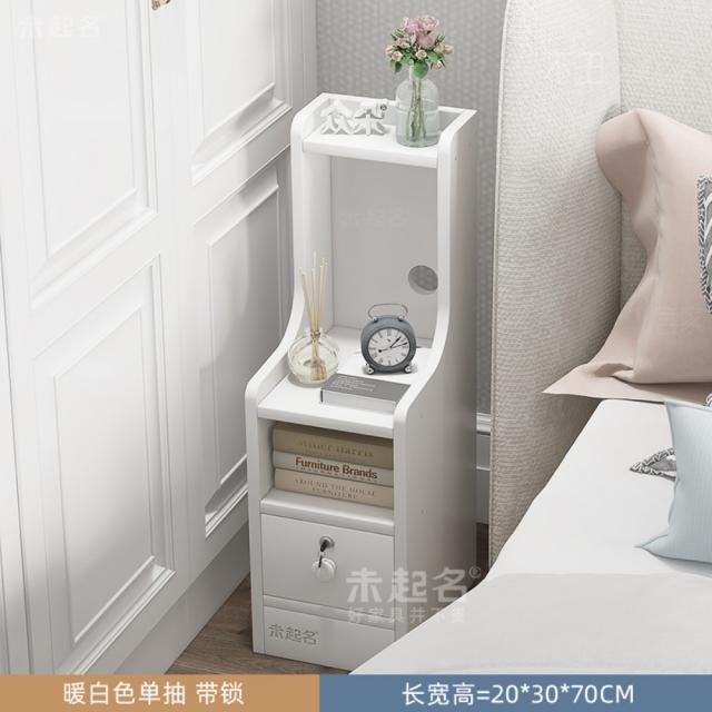 틈새 폭좁은 서랍장 얇은 협탁 미니 테이블 침실, 골드R타입-우드3단30CM