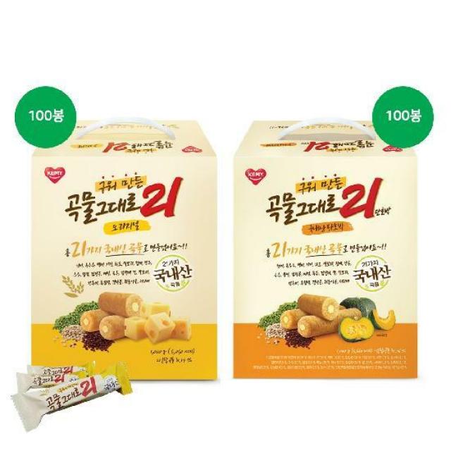 곡물그대로 21 오리지널 100봉 + 단호박 100봉 (총 200봉)