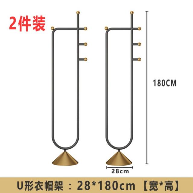 북유럽 스탠드 철제 선인장 옷걸이 골드 행거 의류걸이 거치대, 개, G