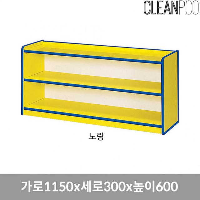 천리마마트 e09 현대교구 하모니 영아 이단장 분홍 반품 불가 상품 교구장, 해당상품