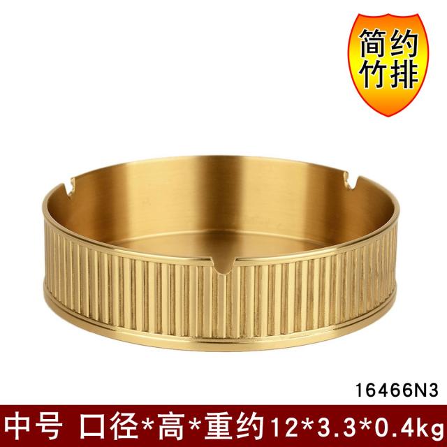 웅스토어 인테리어 뚜껑있는 가정용 재떨이 풍수각순동 창의 개성트렌드다기능대 커버 홈 거, 대나무배출금+중간번호 16466N3