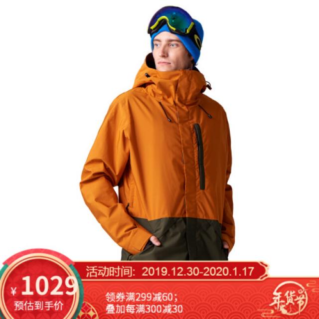 others Running river급류 한계 아웃도어 더블 보드보온 방수통기남용 스키복 상의(98), 상세설명참조 상품 문의는 상품 문의란에 적어주세요