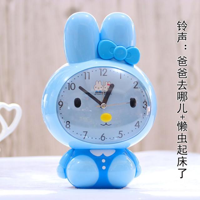 큐티 크리에이티브 키즈 학생용 캐릭터 베드 정음 침실 말이 많고 기능도 좋고 소리도 잠도 탐내는 작은 알람시계, 긴토끼 블루 색 7인치