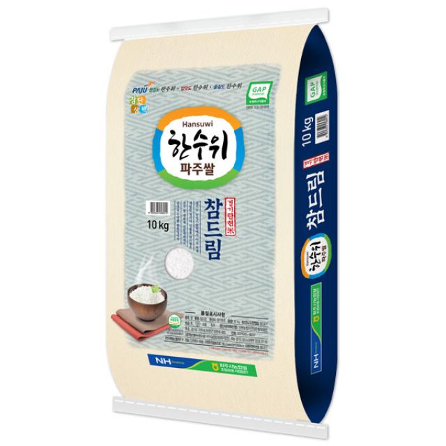 [한결물산] 2019년 햅쌀 상등급 참드림 한수위파주쌀 참드림GAP, 1개, 10kg