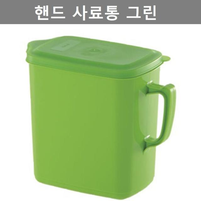 반려동물 애완견 애완묘 소동물 손잡이 사료통 그린, 울집양품 그린