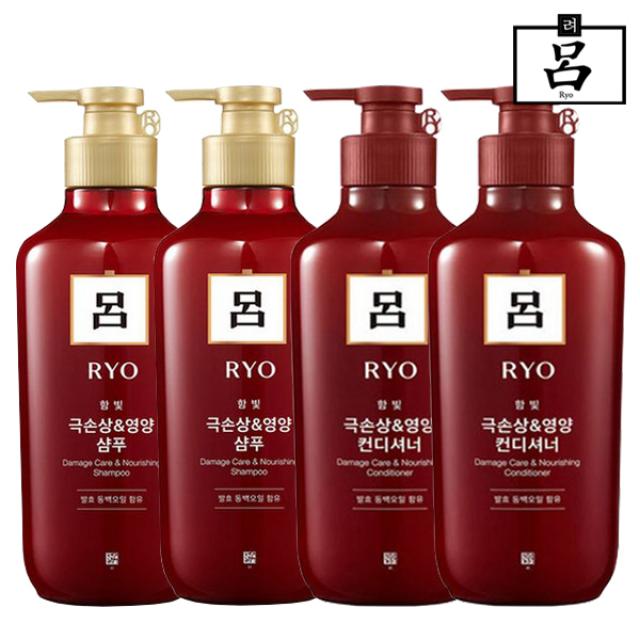 (주)아모레퍼시픽 [무료배송]려 함빛 극손상&영양 (샴푸2+컨디셔너2)550ml, 1세트