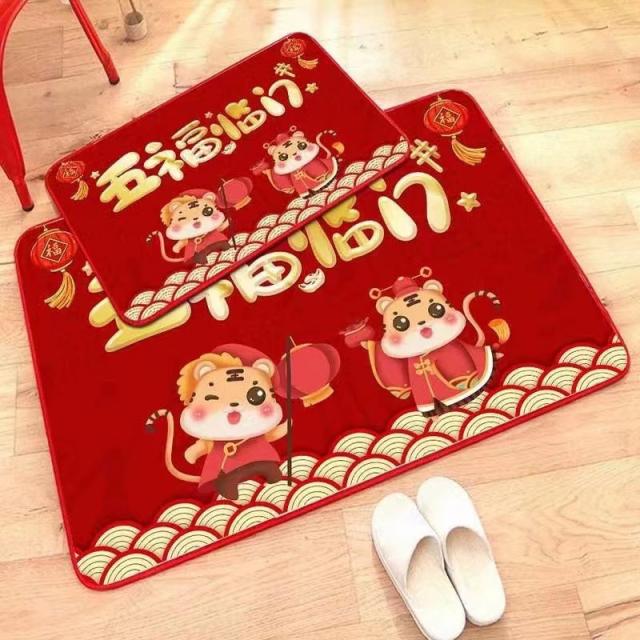 호년 국조 입주 부엌 다이아몬드 쿠션 빨간색 새해 애완동물 카펫 만화 호랑이 먼지 방지 쿠션욕실 미끄럼방 욕실매트, 오복이 찾아오다