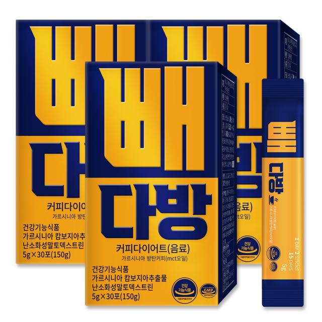 순수식품 빼다방 커피 다이어트 음료 가르시니아 방탄커피 Mct오일 5000mg*90포 체지방감소 배변활동원활 난소화성말토덱스트린 2중 건강기능식품 90개 5g