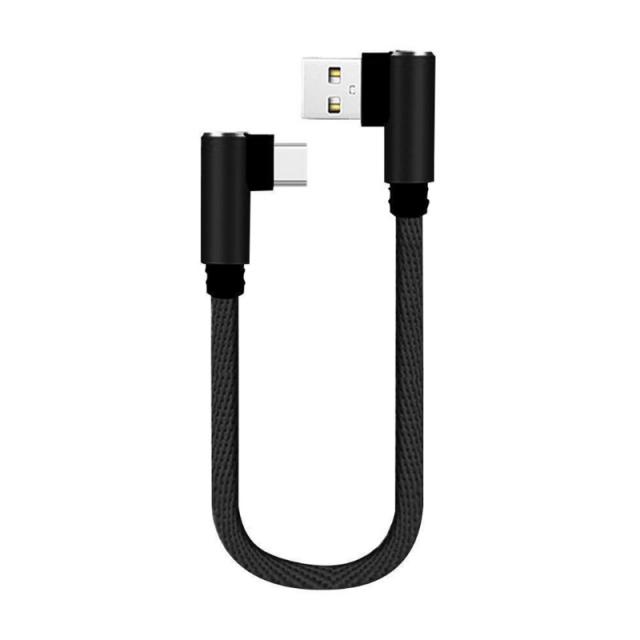90도 안전 0.25m 더블 엘보우 타입 C 데이터 케이블 효율적인 USB 케이블, Black