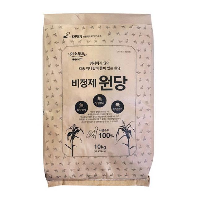 사탕수수100% 비정제 원당 10kg 지대포장, 1개