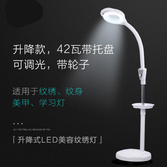 무영등 뷰 티 조명 장식 등 접 이식 속눈썹 램프 접 첩 미 첩 등 LED 라이트 냉광 등 42W [초 밝 은 LED 조명] + 빛 을 조절 할 수 있 고 바퀴 가 있 습 니 다., 상세페이지 참조