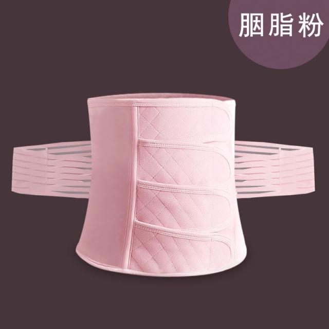 여자복대 통기성 허리벨트 복대 배 분만후 날씬한 몸매관리 여름빅사이즈
