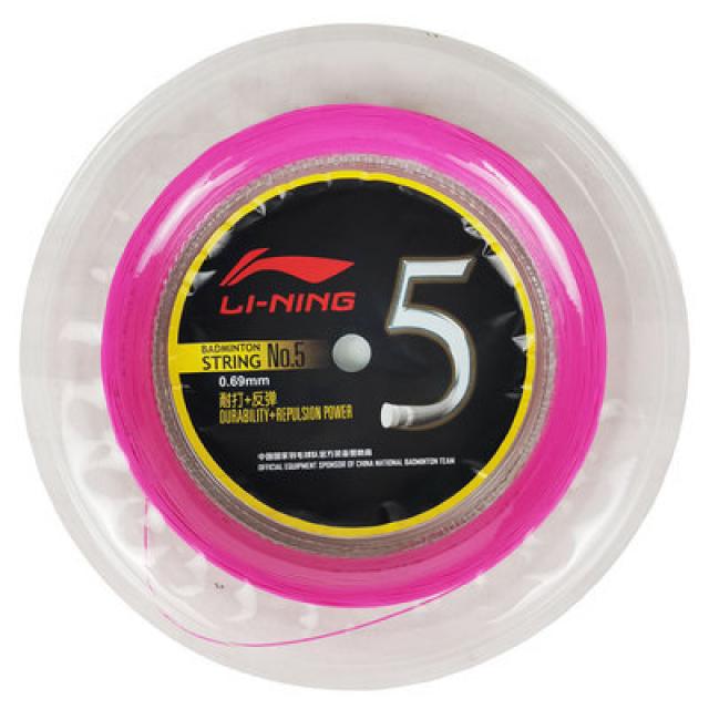 볼트릭 Lining 리닝 1푸른 구름과 안개 5푸른 7번 도쿄 교통국 하이스판 견디다 공격하다 우선 2302669588 리닝 5번 도쿄 도 교통국 로즈레드