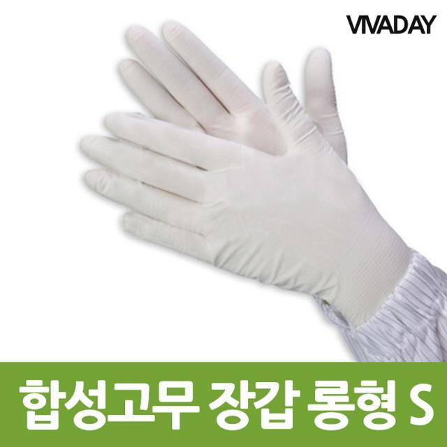 TXJ158186롱형 - 인조 30cm 합성고무 S 작업장갑 pu장갑 천하무적장갑 작업용장갑 코팅장갑