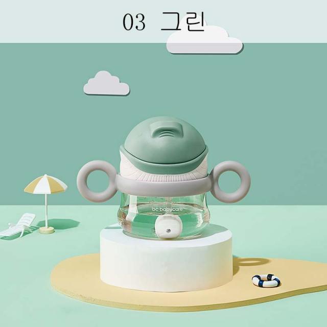 뉴타임즈7 빨대 달린 아기 물컵 간척 방지용 컵 XT07 A10, 1개, 03 그린