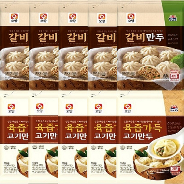 사조 갈비만두 5봉+육즙가득 고기만두 5봉, 10개, 180g