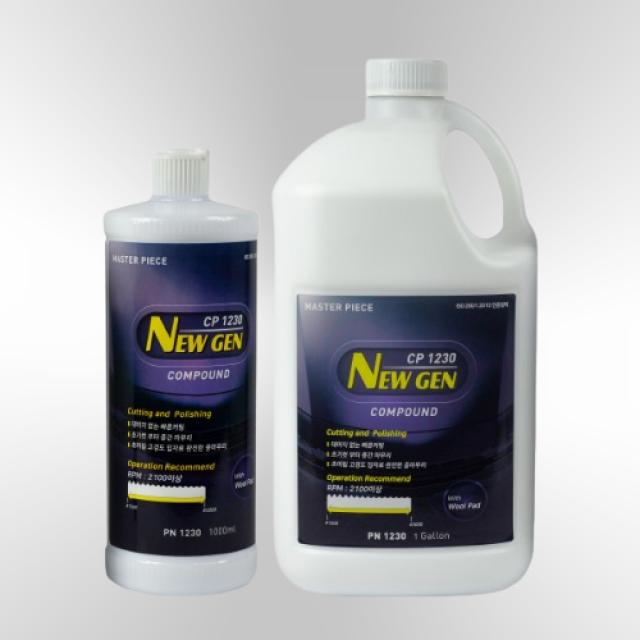 이엑스큐 뉴젠 컴파운드 EXQ New Gen Compound CP1230(1L) 초벌연마제 1200방~3000방 수준의 연마작업 잔사없이 초벌작업이 가능한 특수연마제