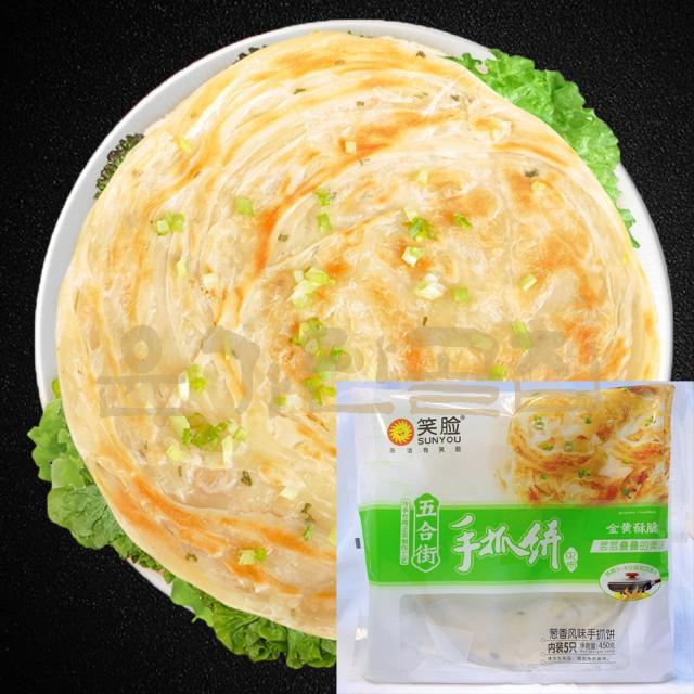 홍홍 중국식품 소프트 쇼좌빙 밀전병 충샹 수좌빙, 1팩, 450g