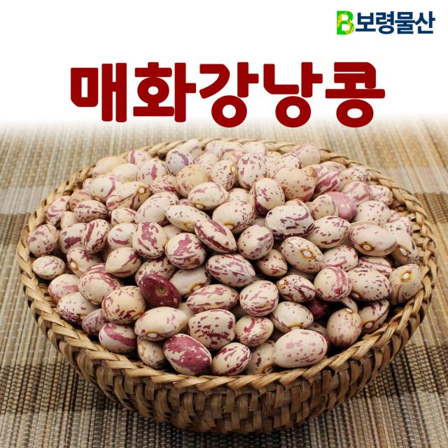보령물산 2019년산 매화강낭콩, 1개, 2kg
