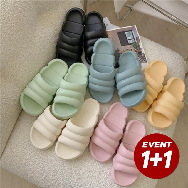 IAWI 층간소음방지 뚱카롱 슬리퍼 족저근막염 슬리퍼 구름 슬리퍼 커플 실내화 마카롱 임산부 산후조리원 사무실 키높이 쿠션 6컬러 1+1, 그린