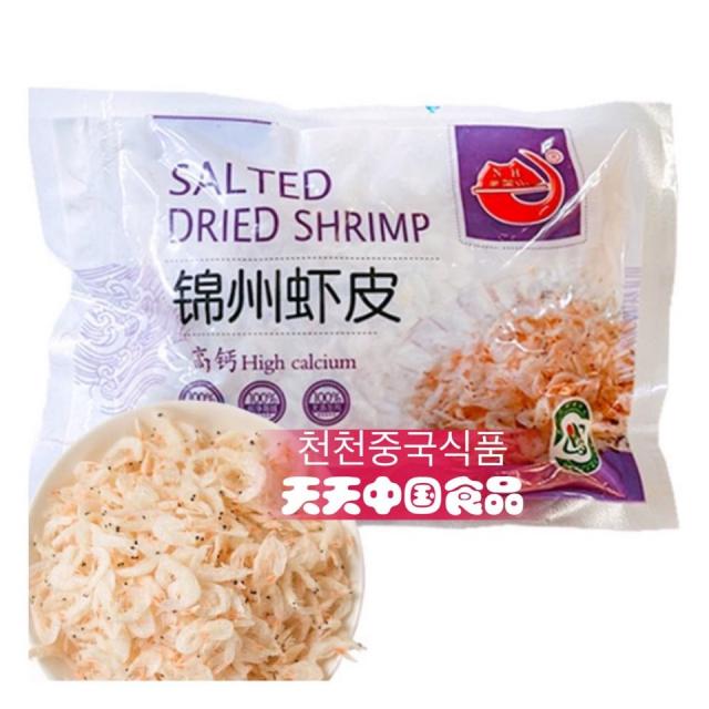 [천천중국식품] 키토산이 풍부한 고단백 중국수입 마른새우 180g, 1개