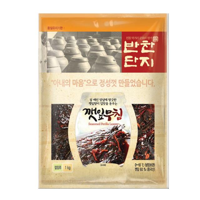 반찬단지 양념깻잎 1kg 깻잎무침, 1개