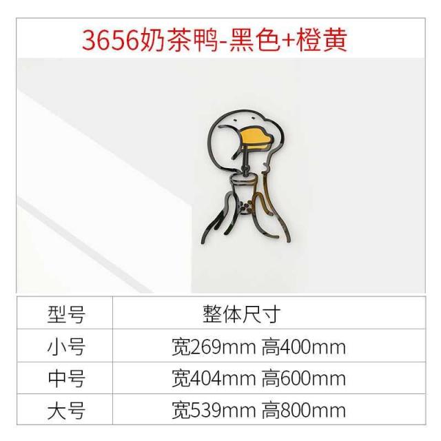 벽면스티커 장식 격려 문화 시트지 오리 주유 격자 겉치레로 의논하다 할 것 팬시 기업 배경어 사무실 2951147652, 3656 밀크티오리 -블랙 _오렌지색, 숏