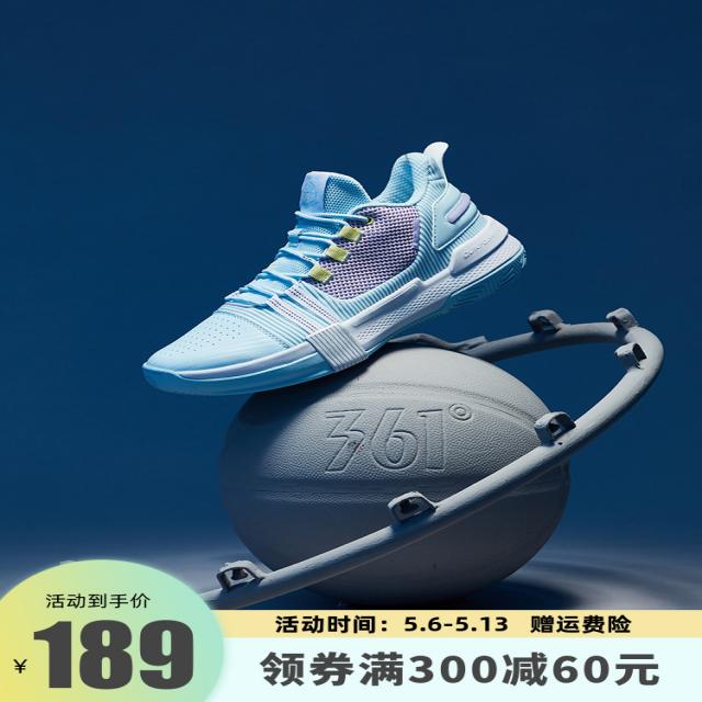 CHINA 미끄럼방지운동화 연소하고 있다 농구화 남성화 여름 43451725N4784097814