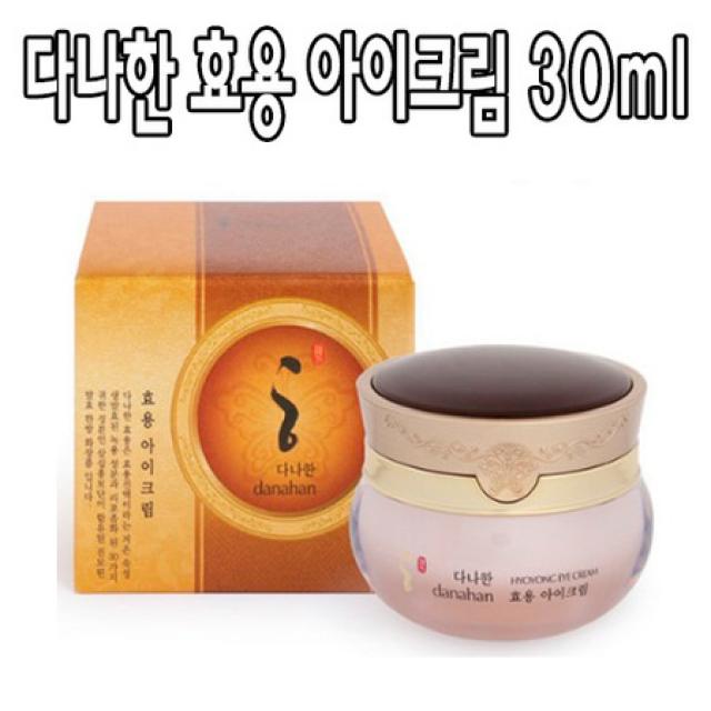 [멸치쇼핑](주)코스모코스 (주)코스모코스 다나한 효용 아이크림 30ml, 상세페이지 참조